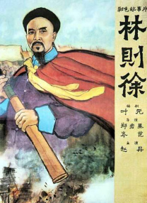 四虎影院永久地址